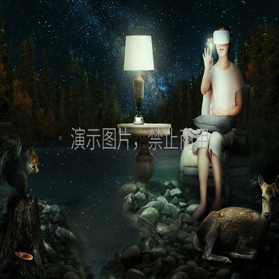 體感互動