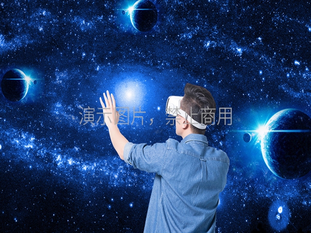 摳像互動(dòng)